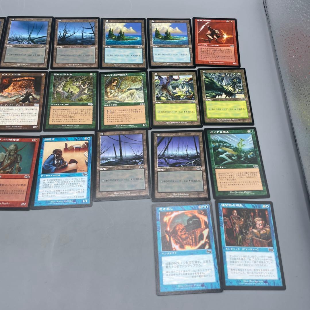 ワケ有り MTG ウルザズ・サーガ トーナメント・デッキ