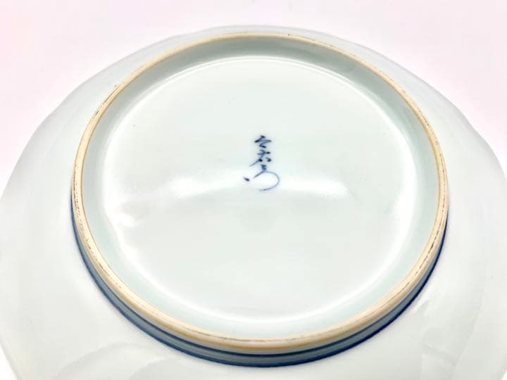 十三代 今泉今右衛門(造) 色絵　桃　飾皿 共箱