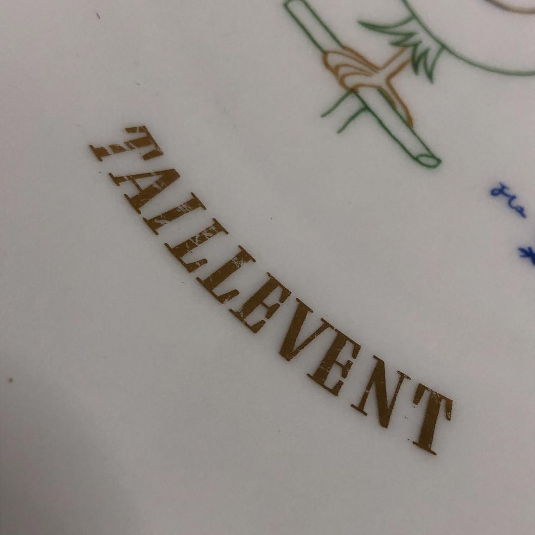 Limoges リモージュ France TAILLEVENT プレート