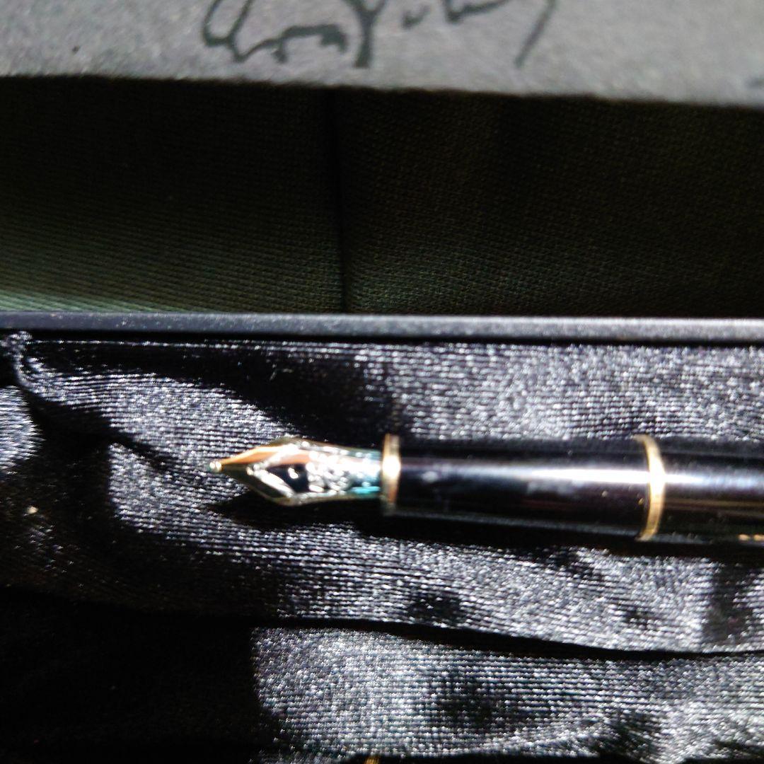 MONT BLANC 万年筆 ゴールドトリム付き　マイスターシュテック