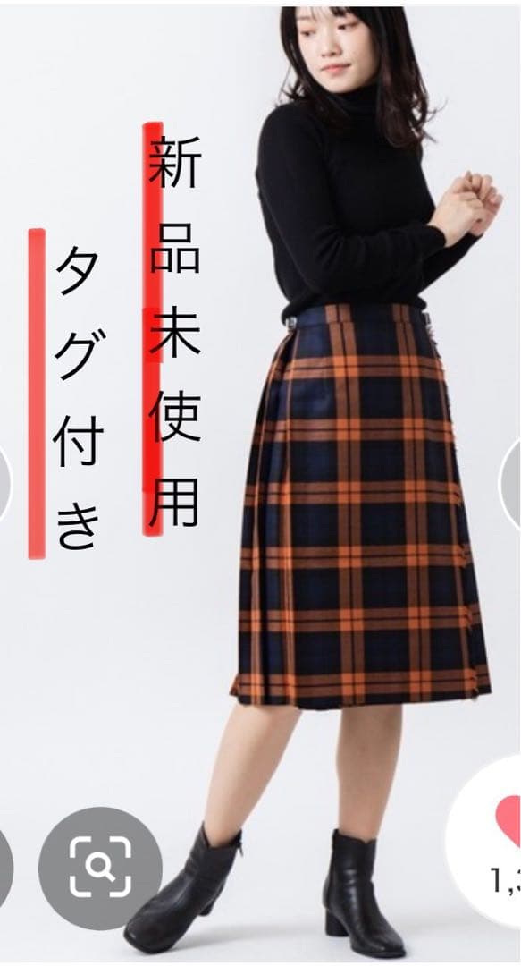 新品未使用！タグ付き！O'Neil of Dublin ウールスカート丈66cm