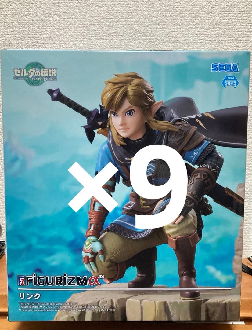 SEGA FIGURIZMα リンク