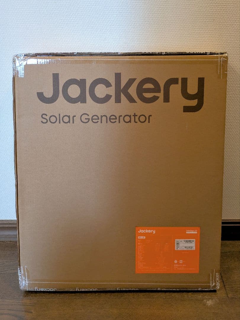 【新品未開封】 Jackery SolarSaga 100 ソーラーパネル