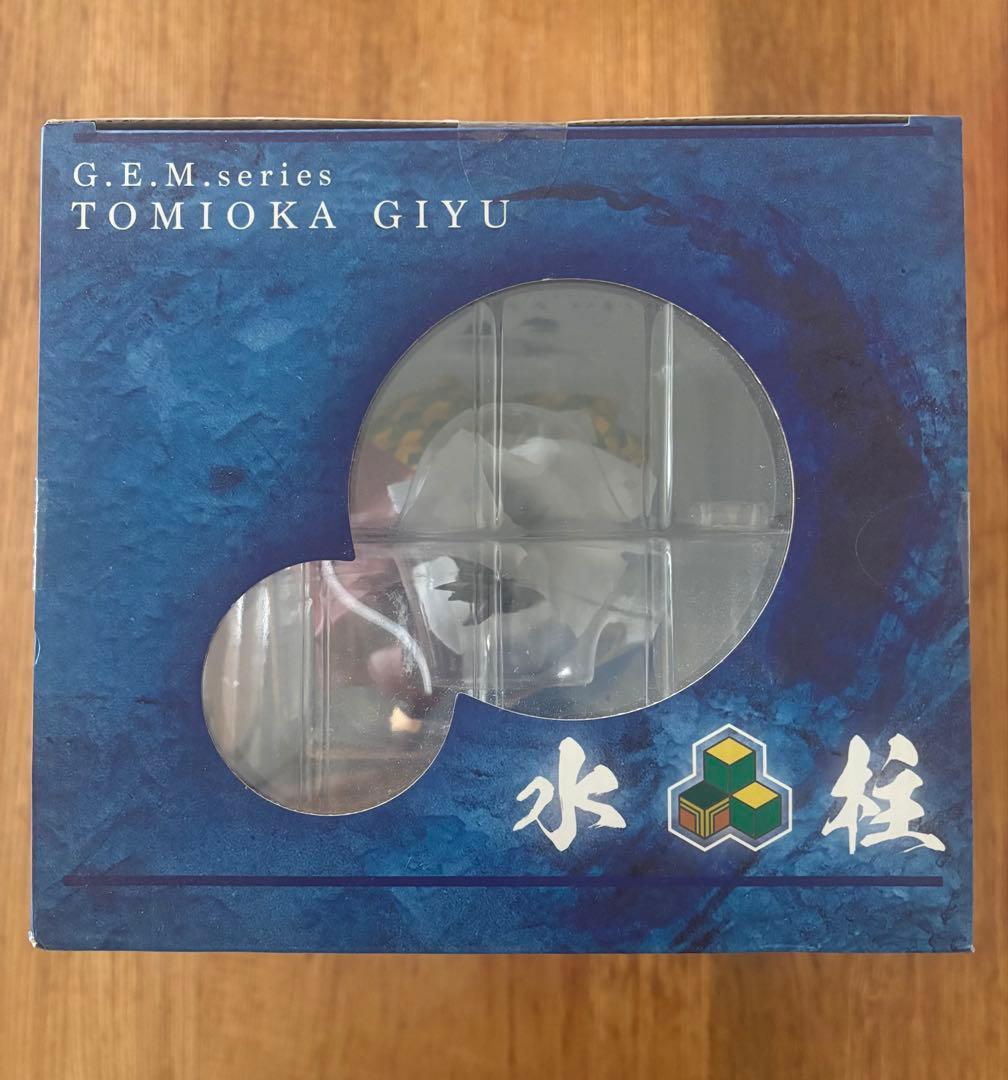 鬼滅の刃 冨岡義勇　G.E.M 1/8スケールフィギュア