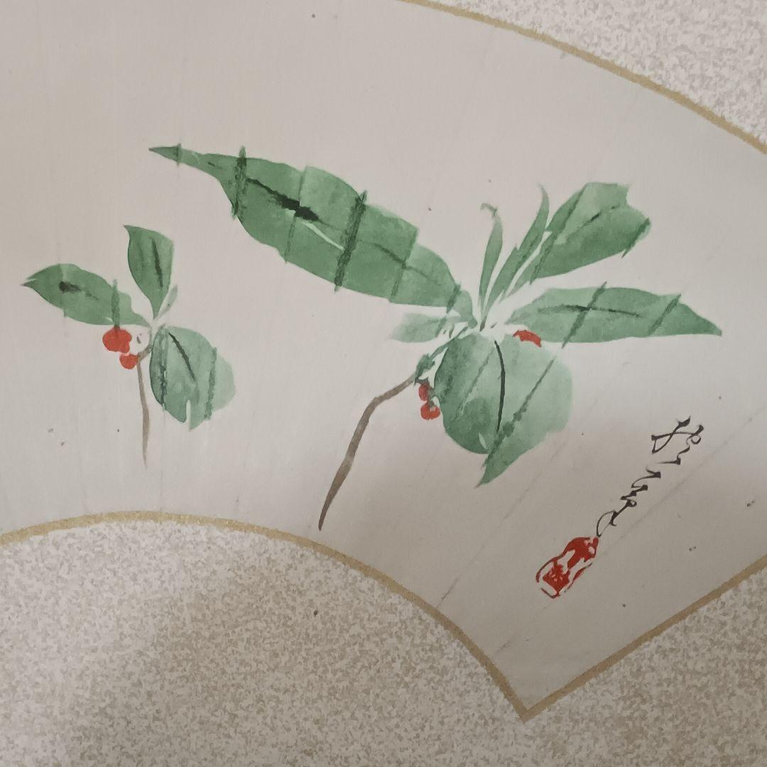 酒井抱一 掛け軸 四季扇面図 4幅セット 春夏秋冬 フィラデルフィア美術館発行