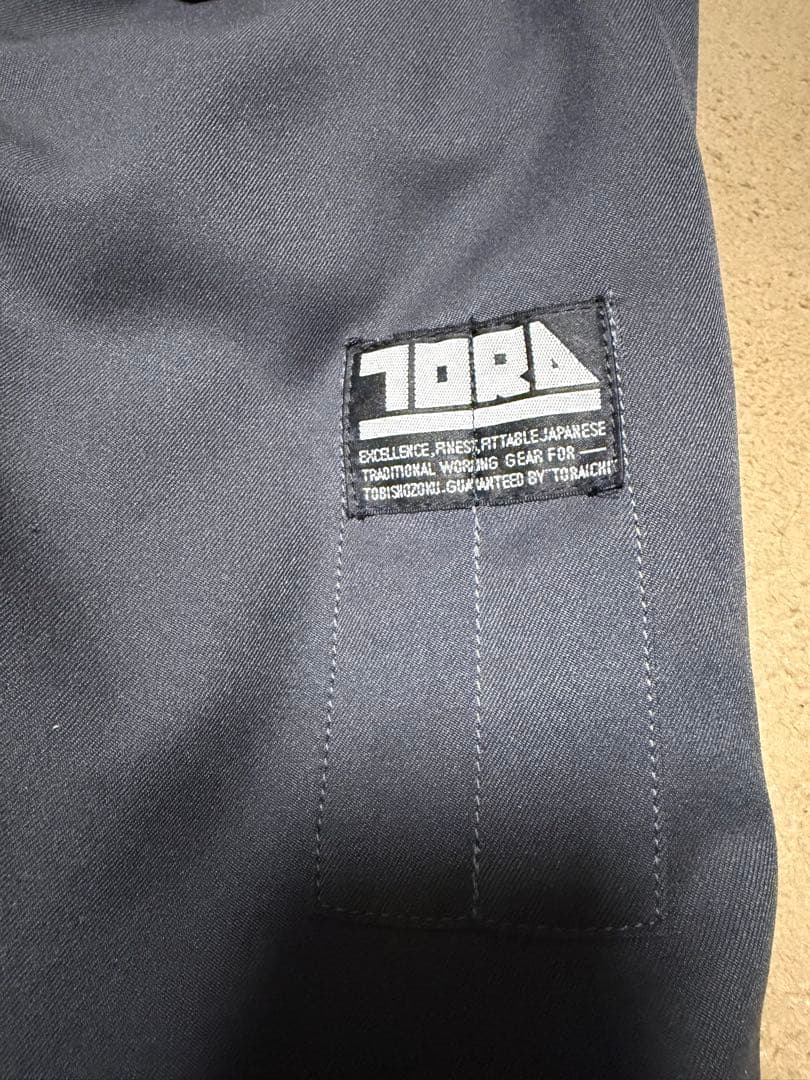 寅壱 4150 ピンク虎柄 裏ボア パイロットジャンパー　★激レア★ジャンバー