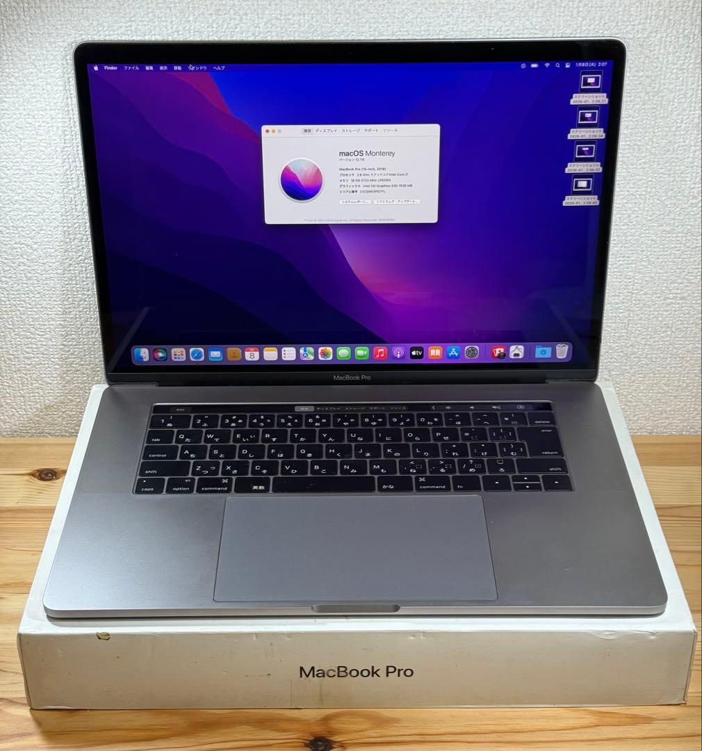 MacBook本体 MacBook Pro 15 2016 Touch Bar i7/16/250