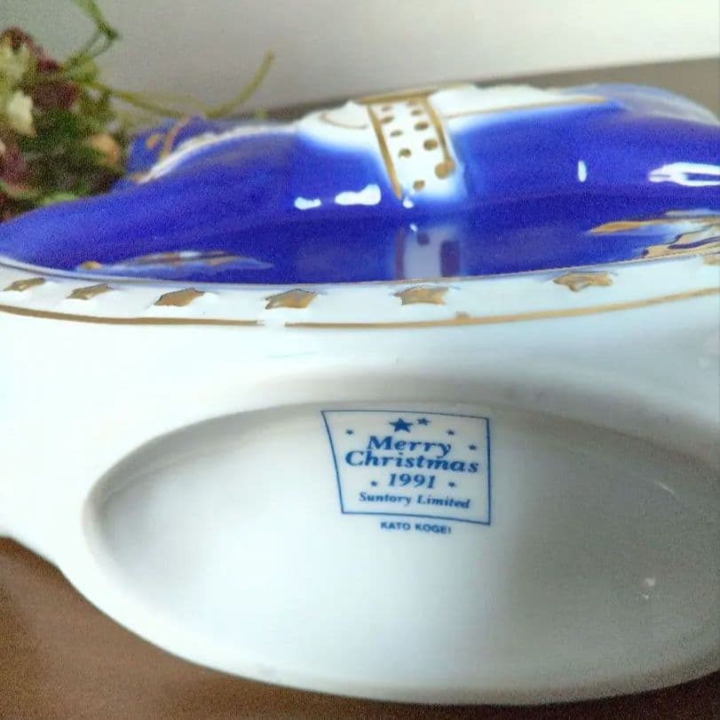 ✩サントリークリスマス1988X.O [未開封]ハウスと[空瓶]木馬のセット✩