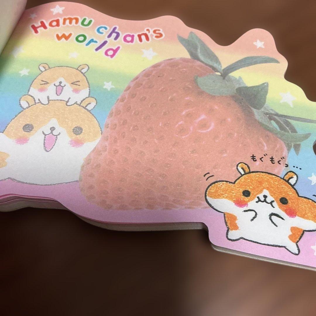 平成レトロ　メモ帳