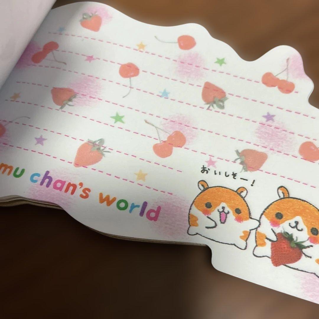 平成レトロ　メモ帳