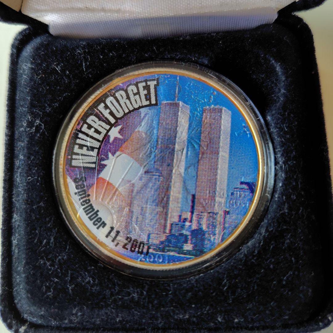 アメリカ合衆国 9/11記念銀貨