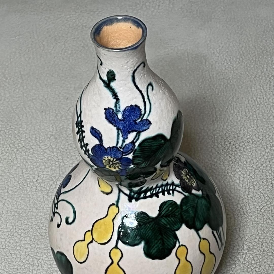 須田菁華 九谷 色絵 瓢徳利 花器 一対 共箱 酒器 【k3280】