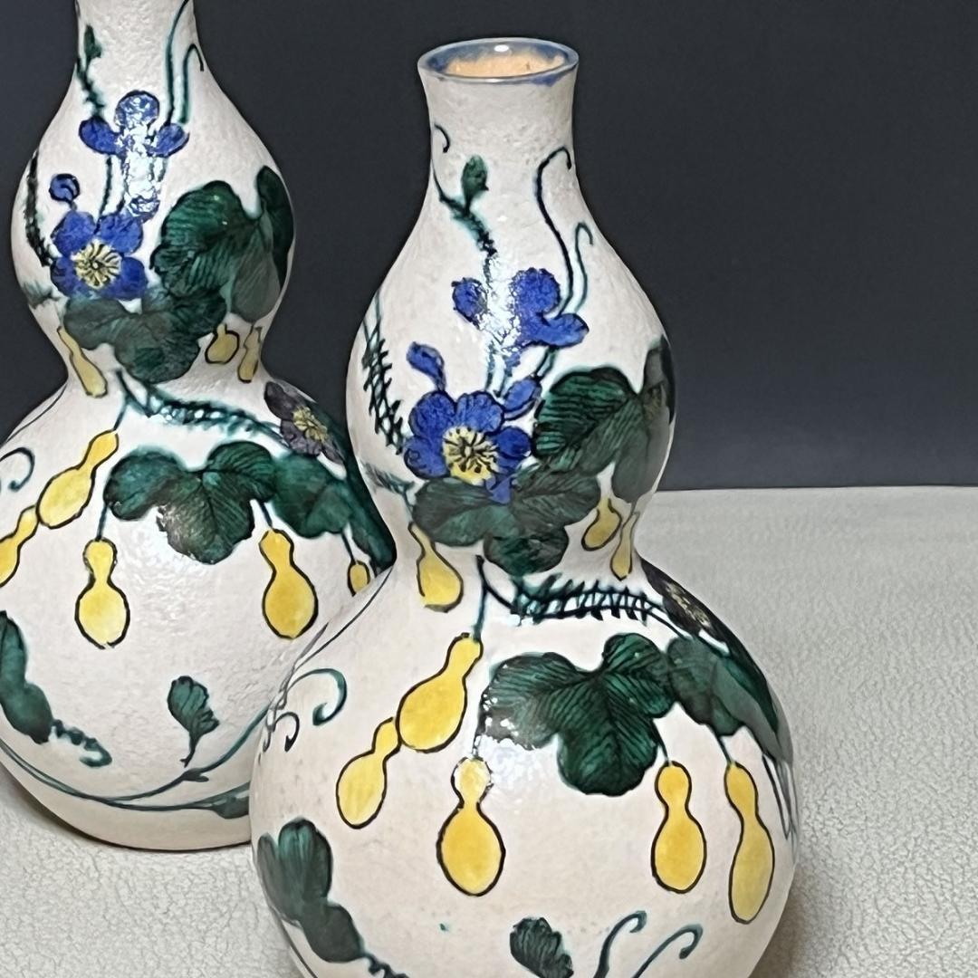 須田菁華 九谷 色絵 瓢徳利 花器 一対 共箱 酒器 【k3280】