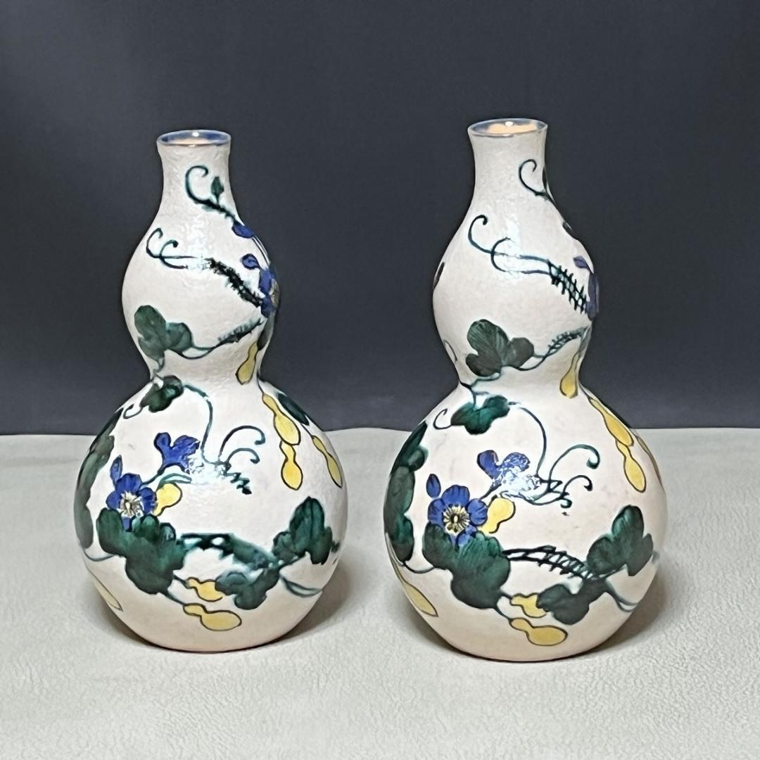 須田菁華 九谷 色絵 瓢徳利 花器 一対 共箱 酒器 【k3280】