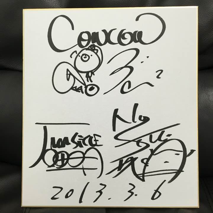 ノンスタイル ＆ COWCOW サイン色紙