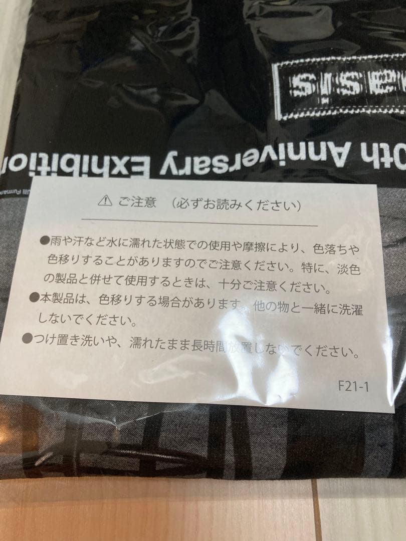 【未開封】oasis 30th 特別展／Tシャツ2種／L ／新品・おまけ付