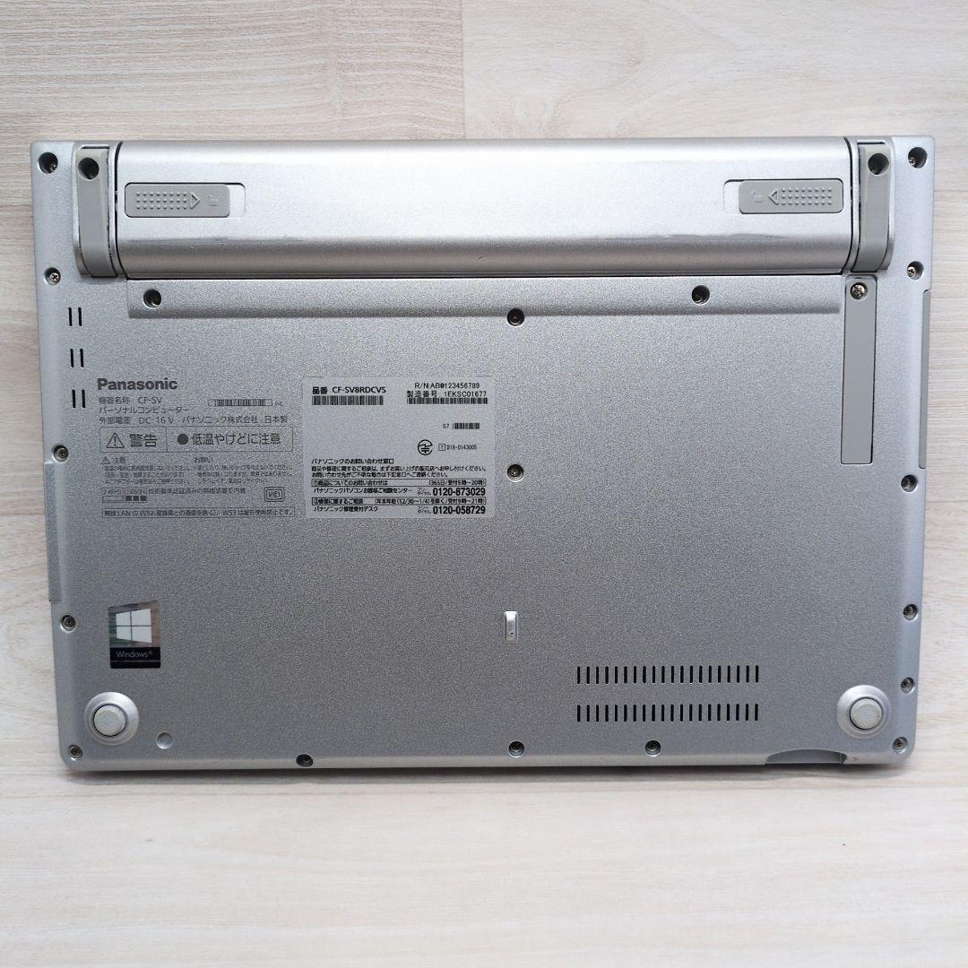 ノート パソコン 第8世代 i5 8GB 256GB 液晶12.1 P011