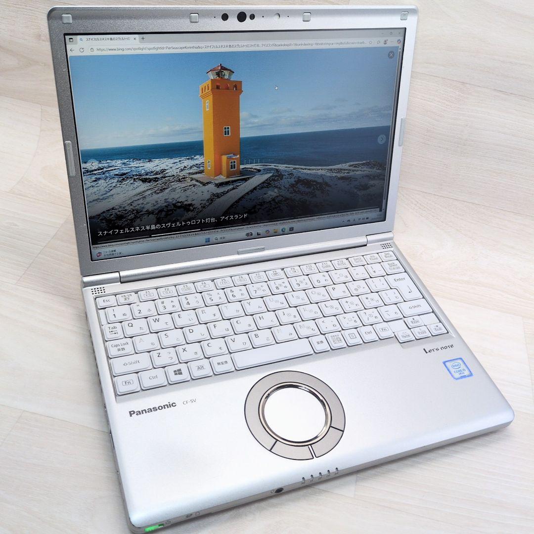 ノート パソコン 第8世代 i5 8GB 256GB 液晶12.1 P011