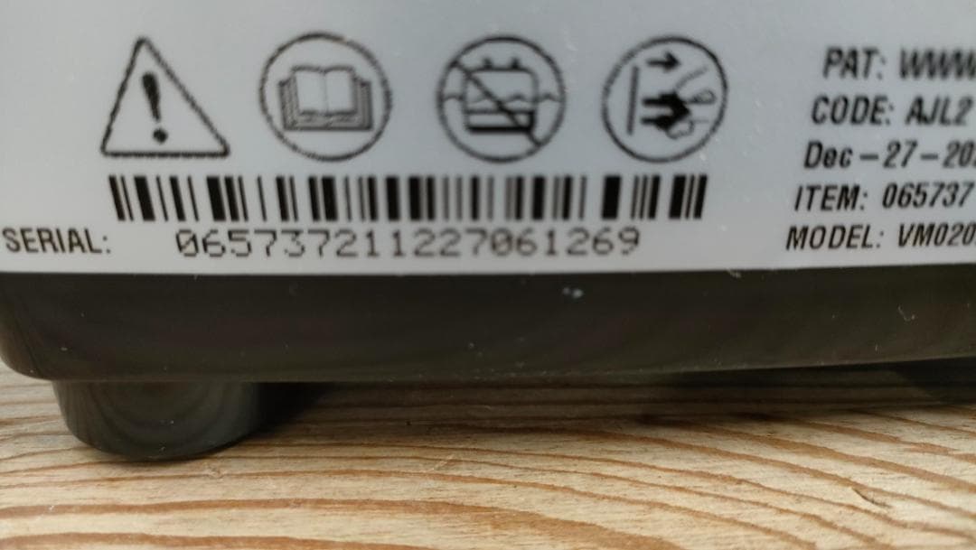 【新品・未使用】バイタミックスE310　保証書あり　1600