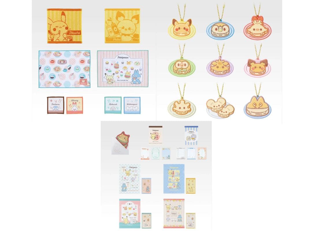 【新品】ポケピース　一番くじ　22種セット