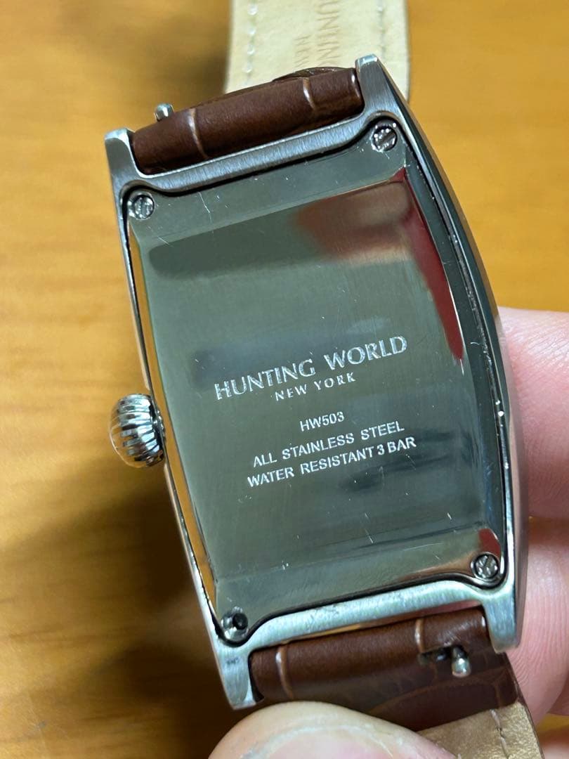 【ハンティングワールド】グラントノー グリーン 新品未使用 ⚠️訳あり