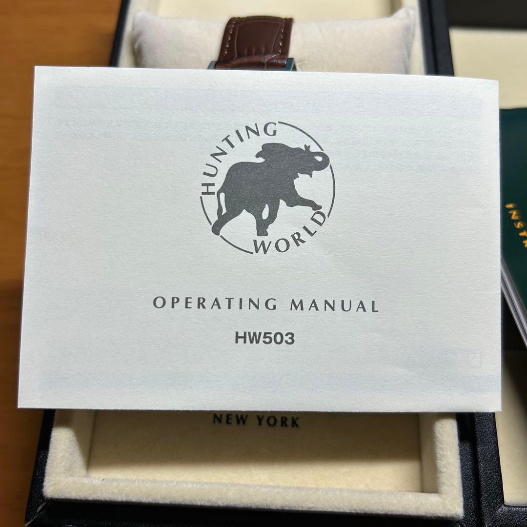 【ハンティングワールド】グラントノー グリーン 新品未使用 ⚠️訳あり