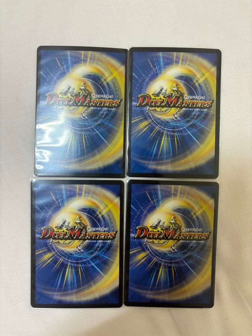 デュエルマスターズ　パンドラプリンセスプリン　PP-「P」 4枚セット