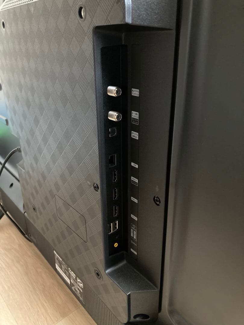 ハイセンス43E65G 43V型 4K対応　2023年製Hisense