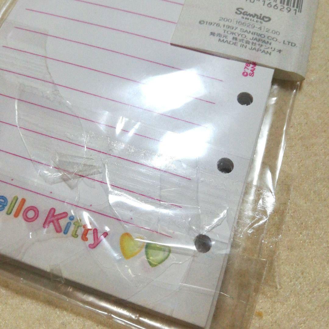 Sanrio Hello Kitty ヨコケイメモ