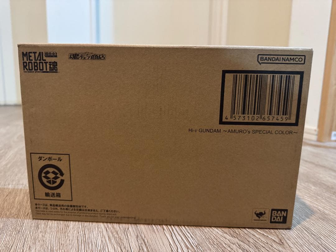 グフ　L COMPOSITE &Hi-νガンダムAMURO’sCOLOR