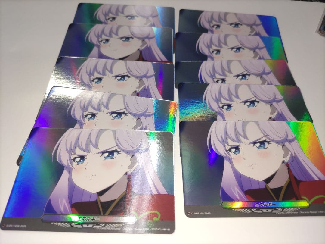 ヴァンガード　プロテインバー Vol.3 員弁ナオ　エネルギー　10枚セット