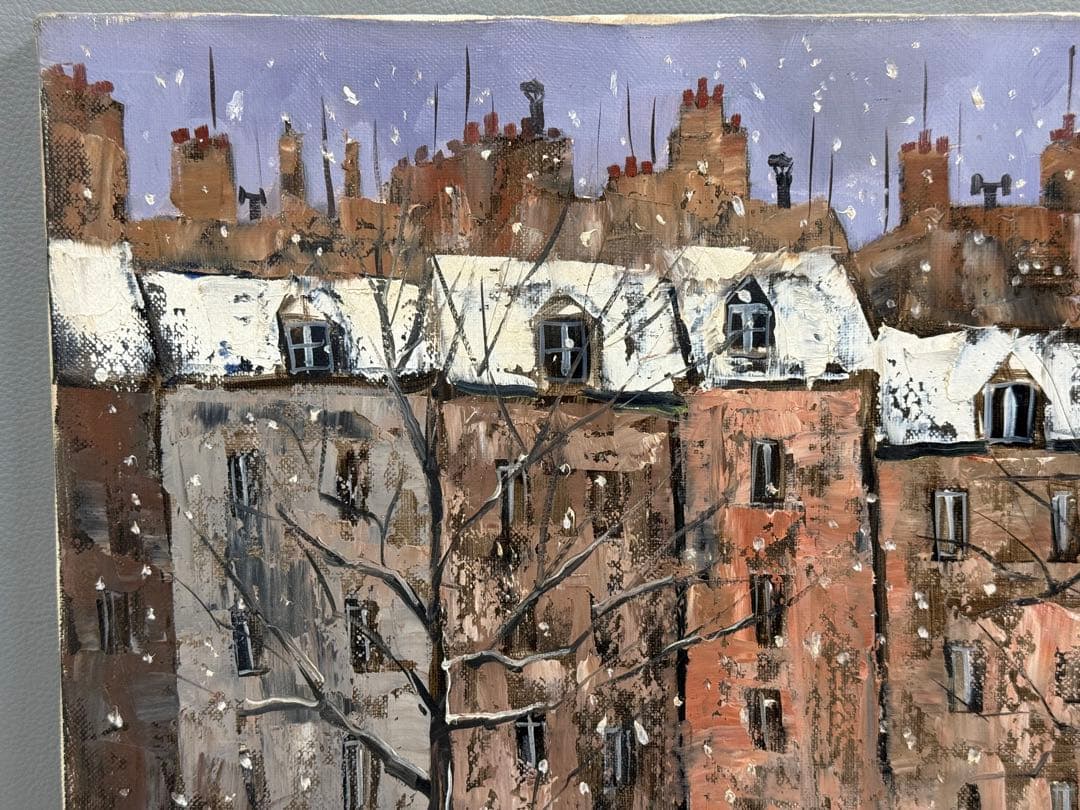 金澤満寿雄 パリ冬日 F10号 油彩画 直筆サイン 元二科会会友 二科賞受賞