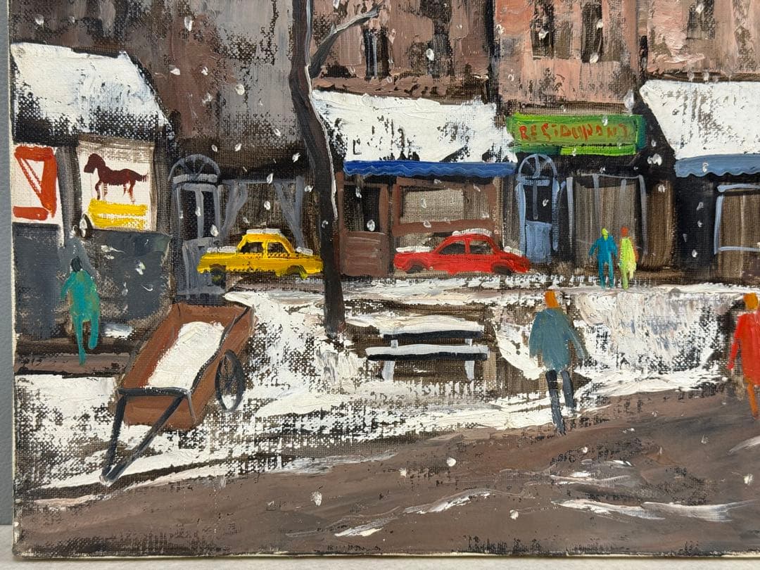 金澤満寿雄 パリ冬日 F10号 油彩画 直筆サイン 元二科会会友 二科賞受賞