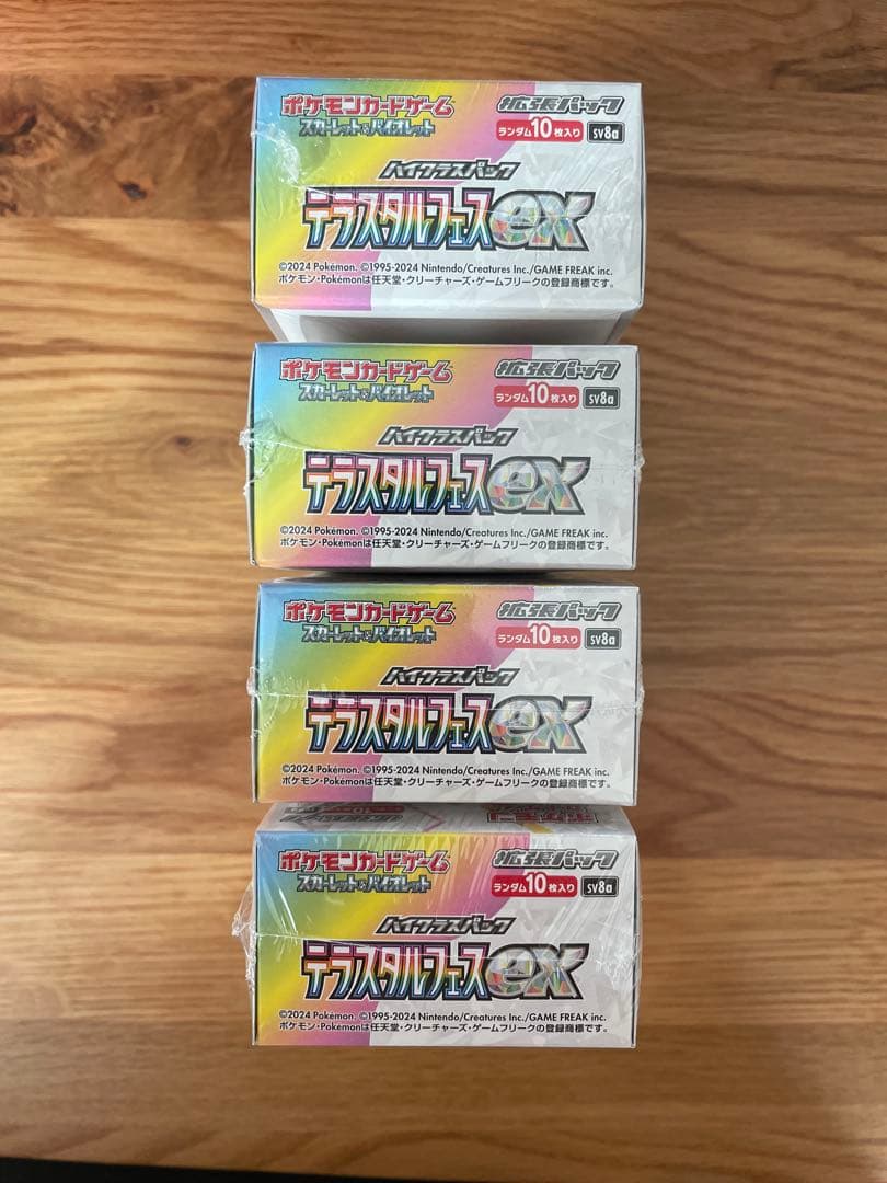 ポケモンカード テラスタルフェスex 新品未開封品 シュリンク付き 4box