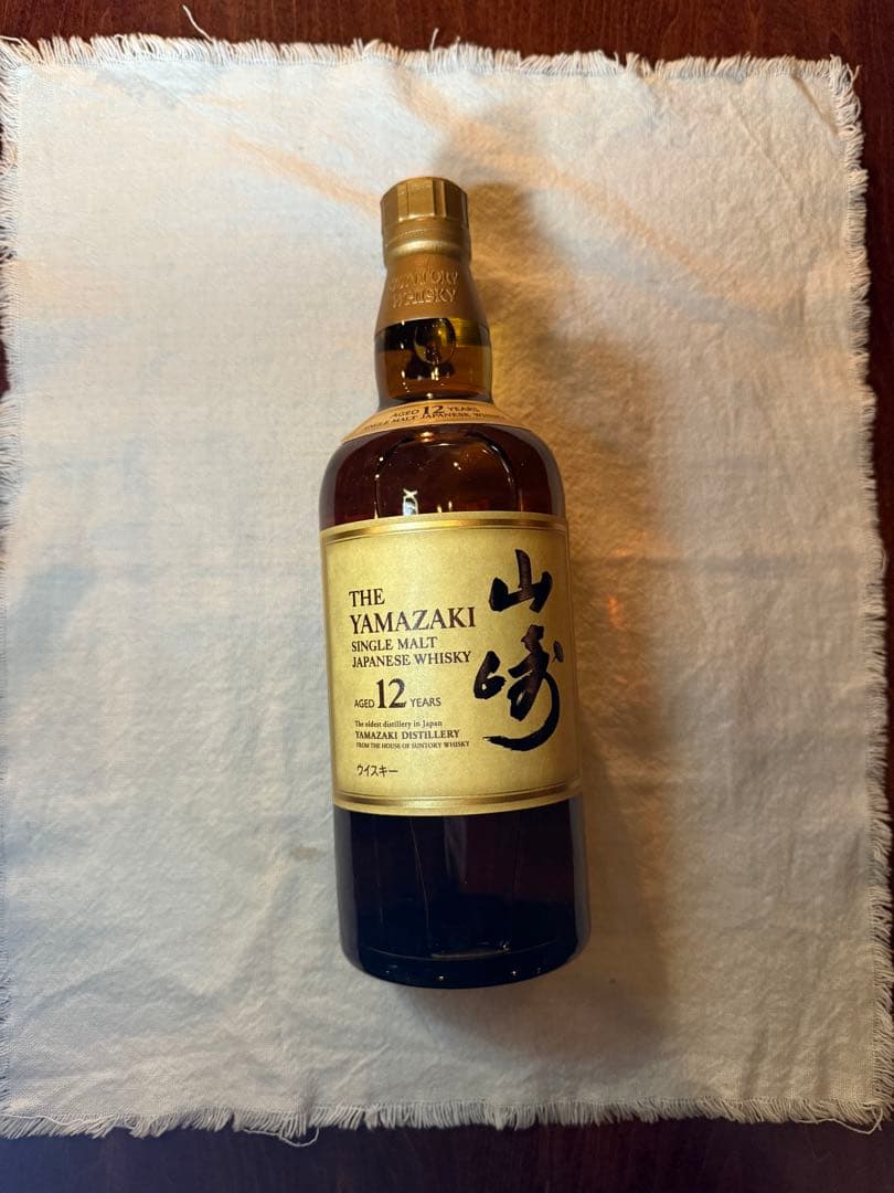 【新品未開封】山崎 12年 シングルモルトウイスキー