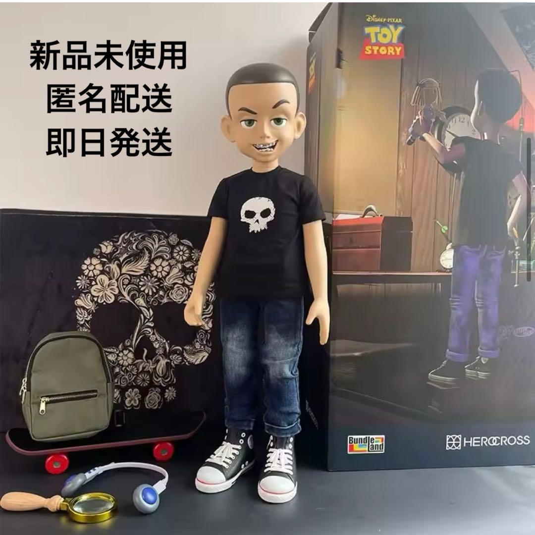 早い者勝ち！　ヒーロークロス　トイストーリー　シド　フィギュア　60センチ
