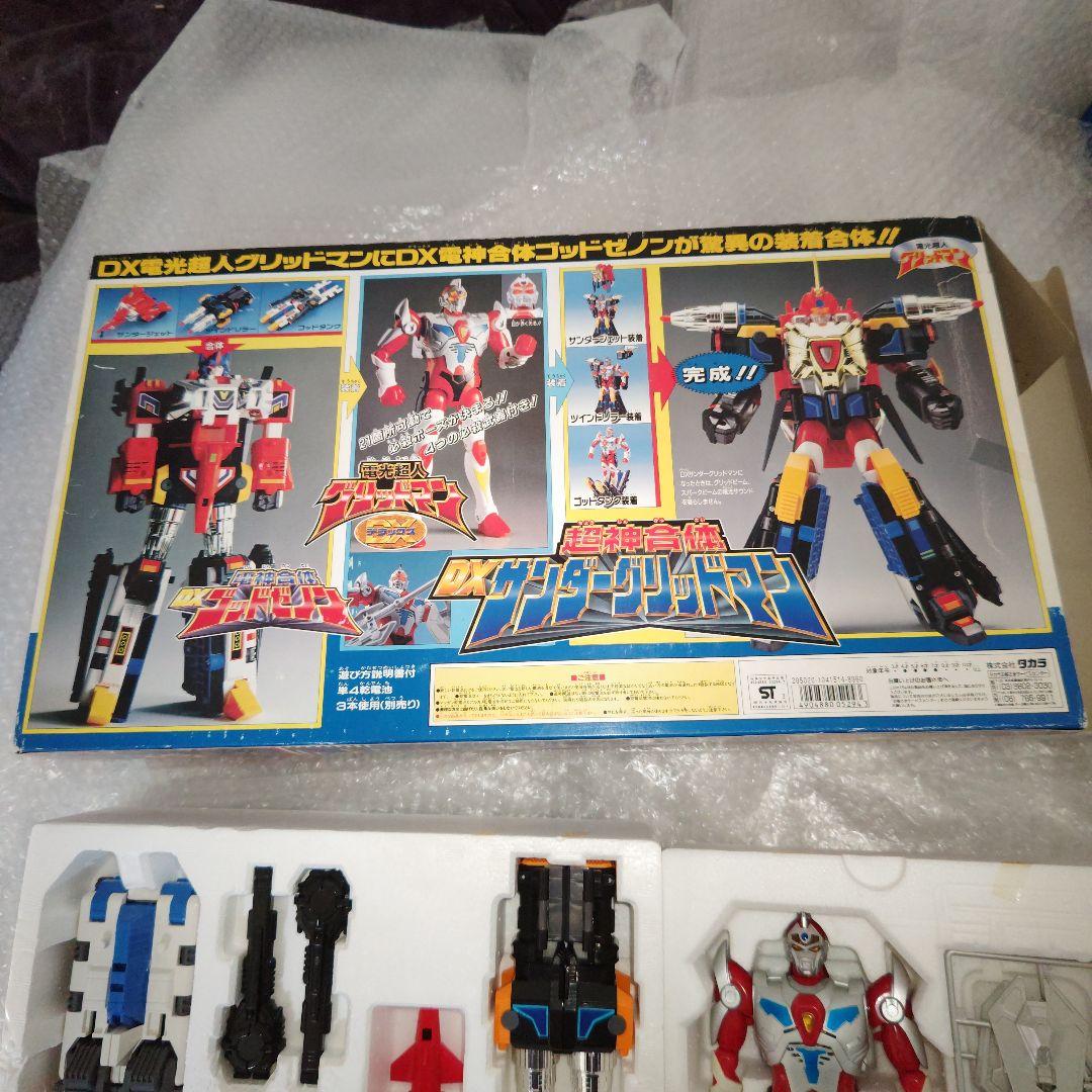 タカラ　電光超人グリッドマン　DX超神合体サンダーグリッドマン　シール未使用