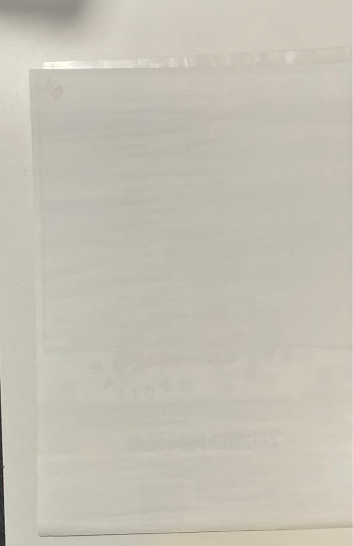 激レア ！非売品 マダラ　転生編　CDサントラ告知ポスター B2サイズ