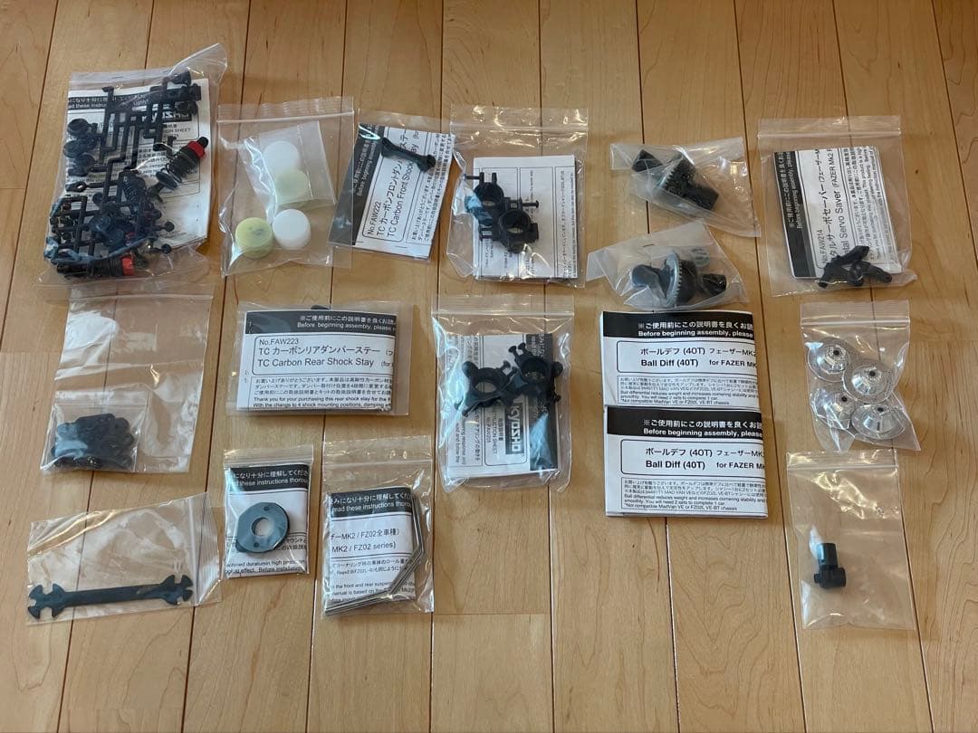 【新品未走行・オプション多数装着】FAZER Mk.2 ホワイト