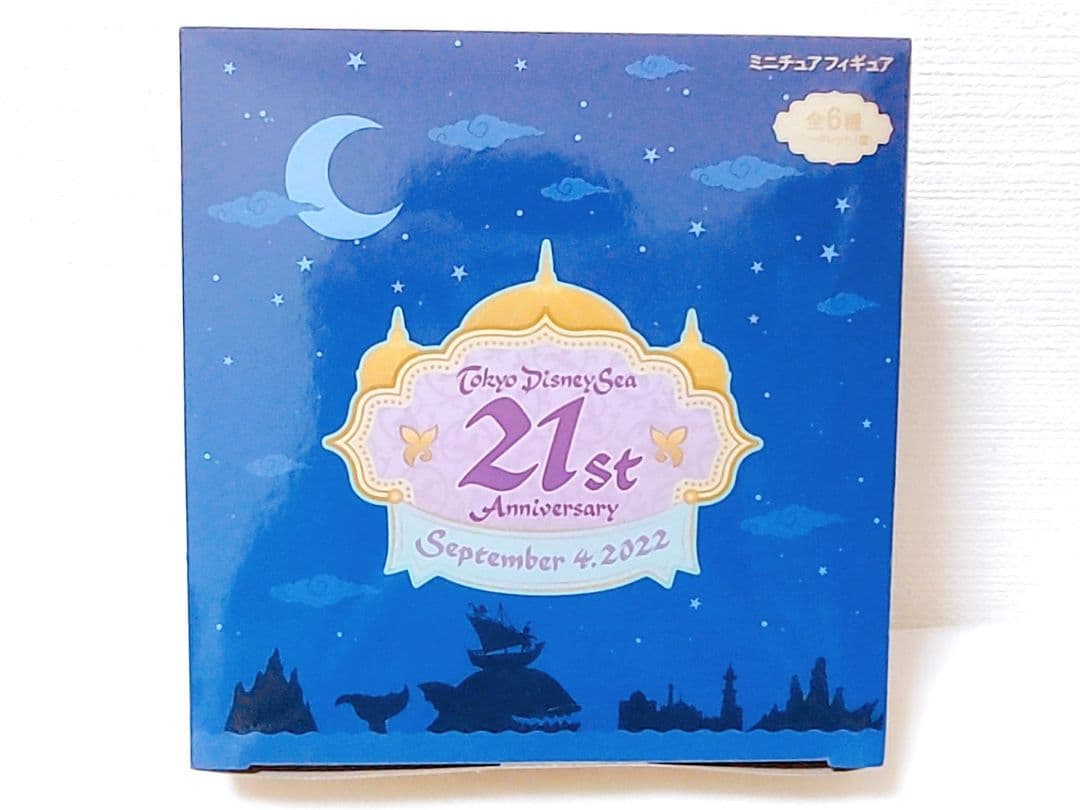ディズニーシー　21周年　ミニチュアフィギュア　チャンドゥ　シンドバッド