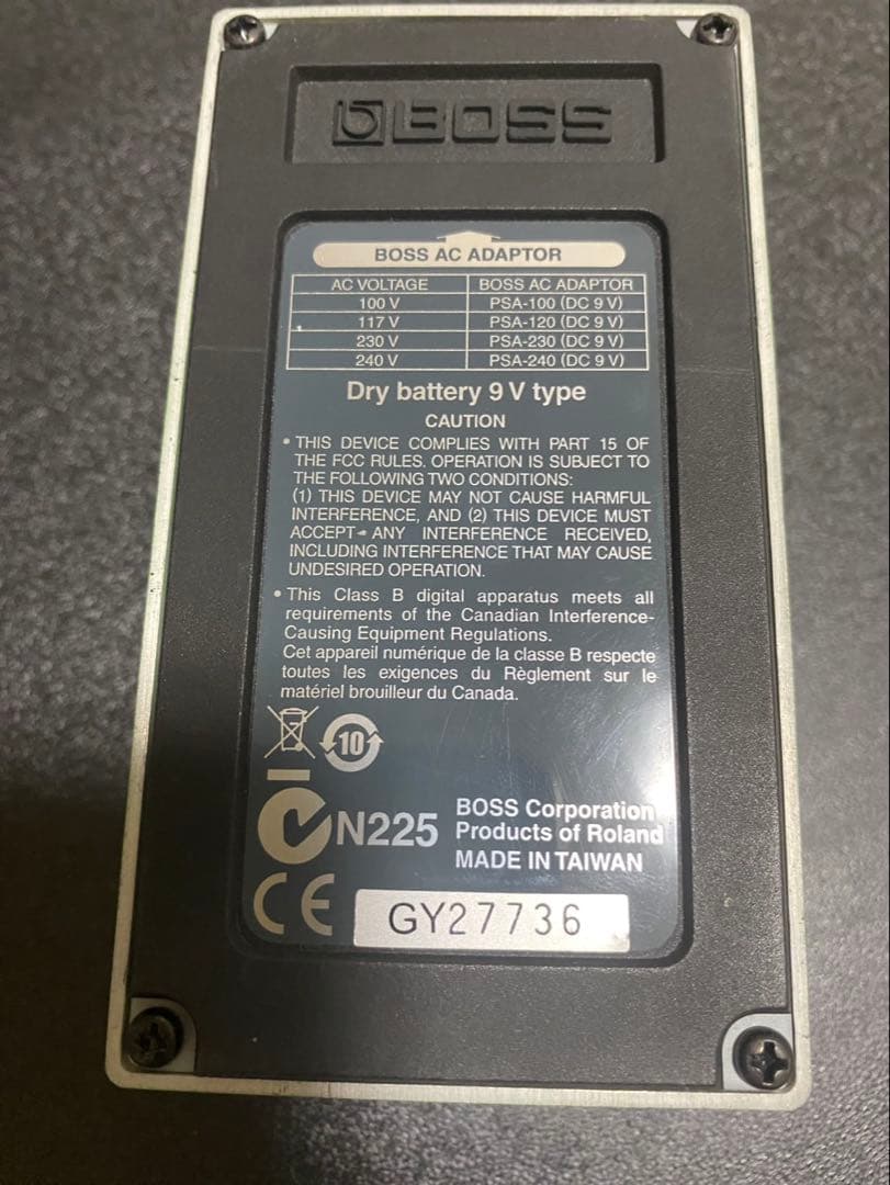 BOSS PH-3 Phase Shifter ギターエフェクター