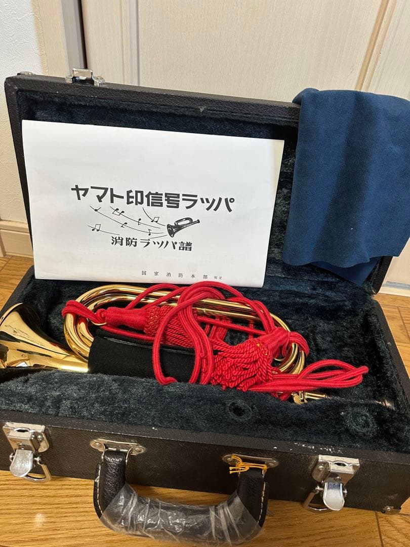 ヤマト印信号ラッパ