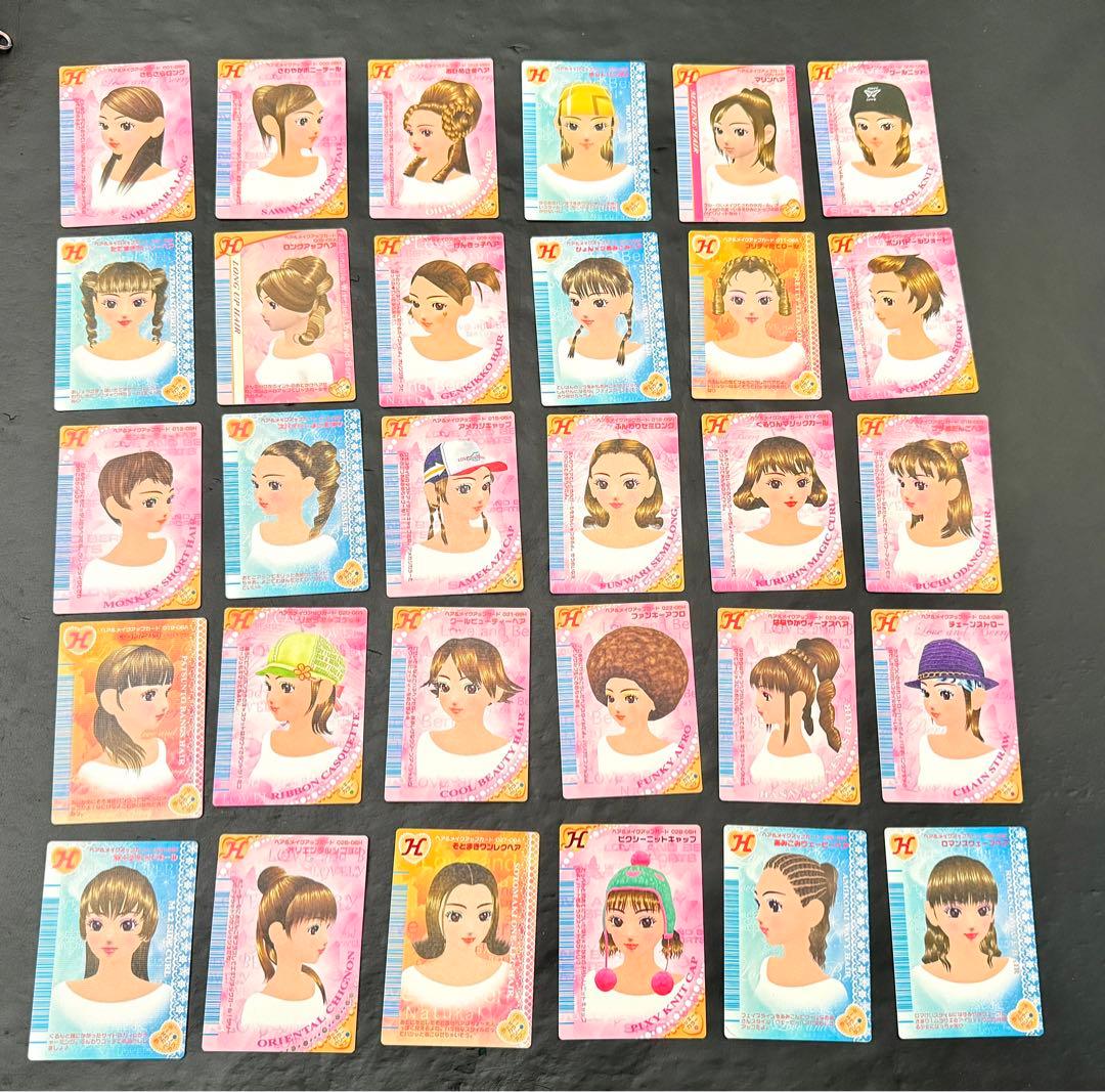 オシャレ魔女　ラブandベリー