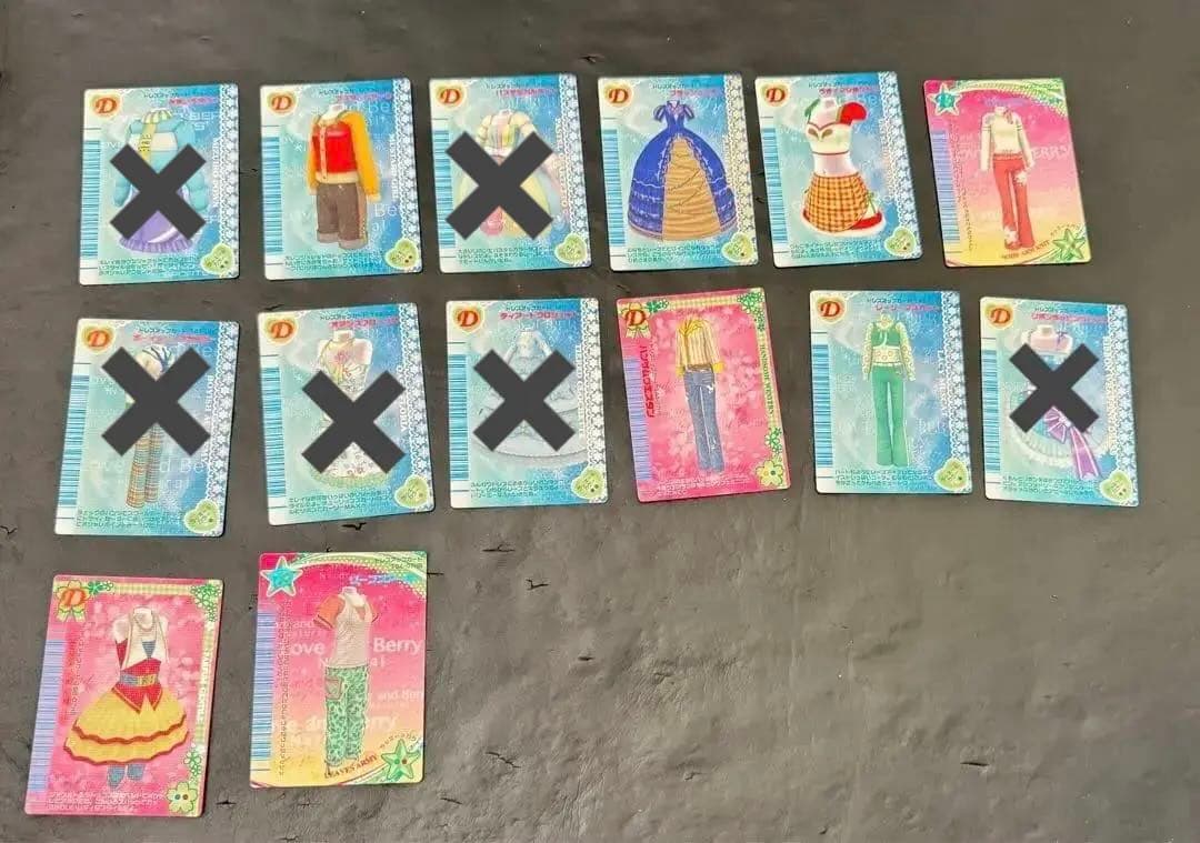 オシャレ魔女　ラブandベリー