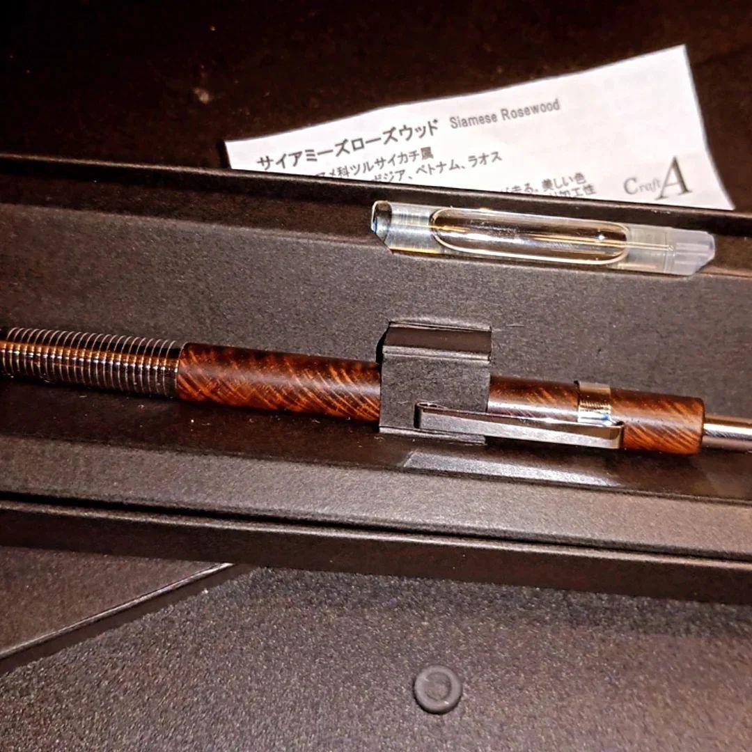 クラフトエー1サイヤミーズローズウッド