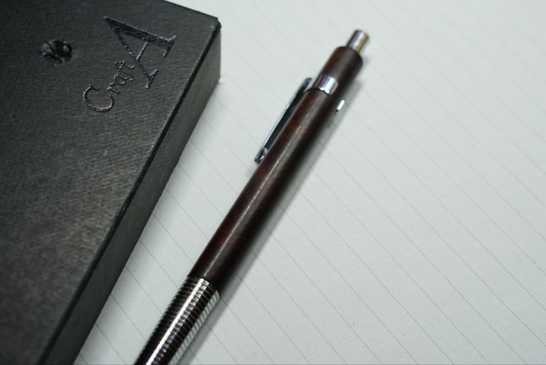 クラフトエー1サイヤミーズローズウッド