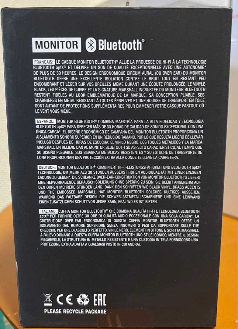 Marshall MONITOR BLUETOOTH ブラック