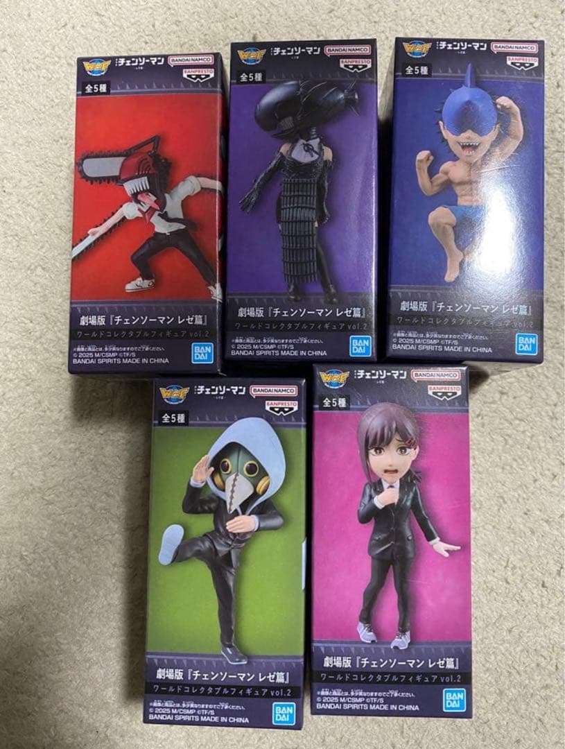 劇場版『チェンソーマン レゼ篇』 ワールドコレクタブルvol.2 全種セット