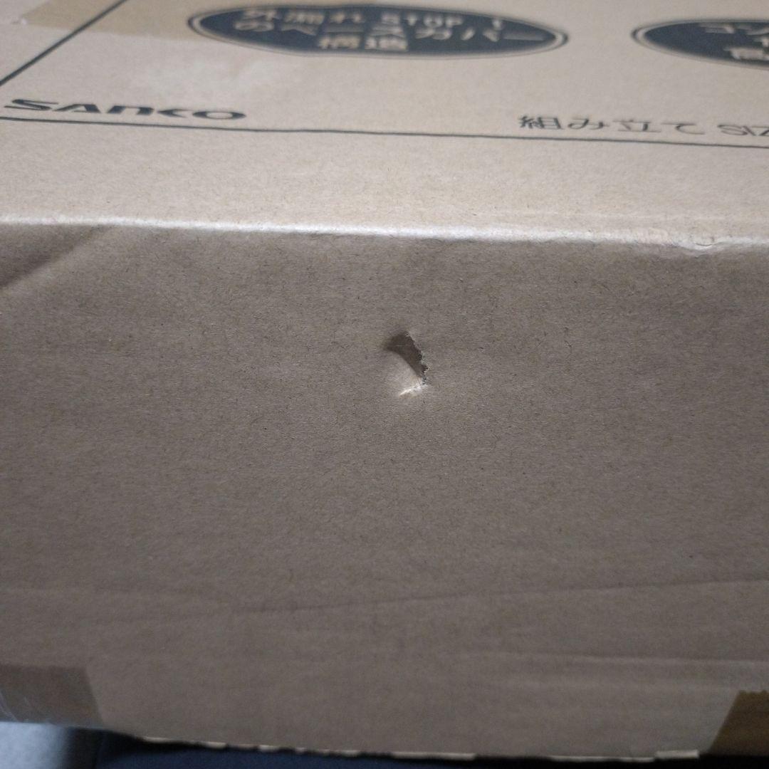 【最終値下げ】SANKO イージーホームR37ハイ　小動物用飼育ゲージ　ホワイト