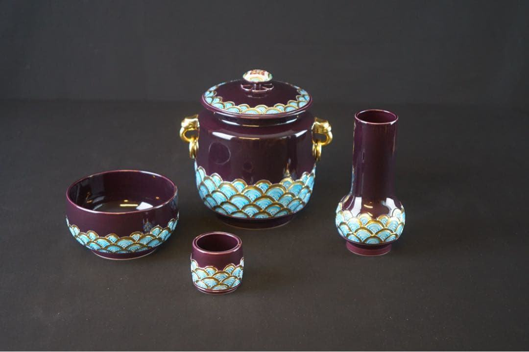 新品同様 美品 勝見永泉 作 紫交趾 青海波 皆具 共箱 共布 茶道具